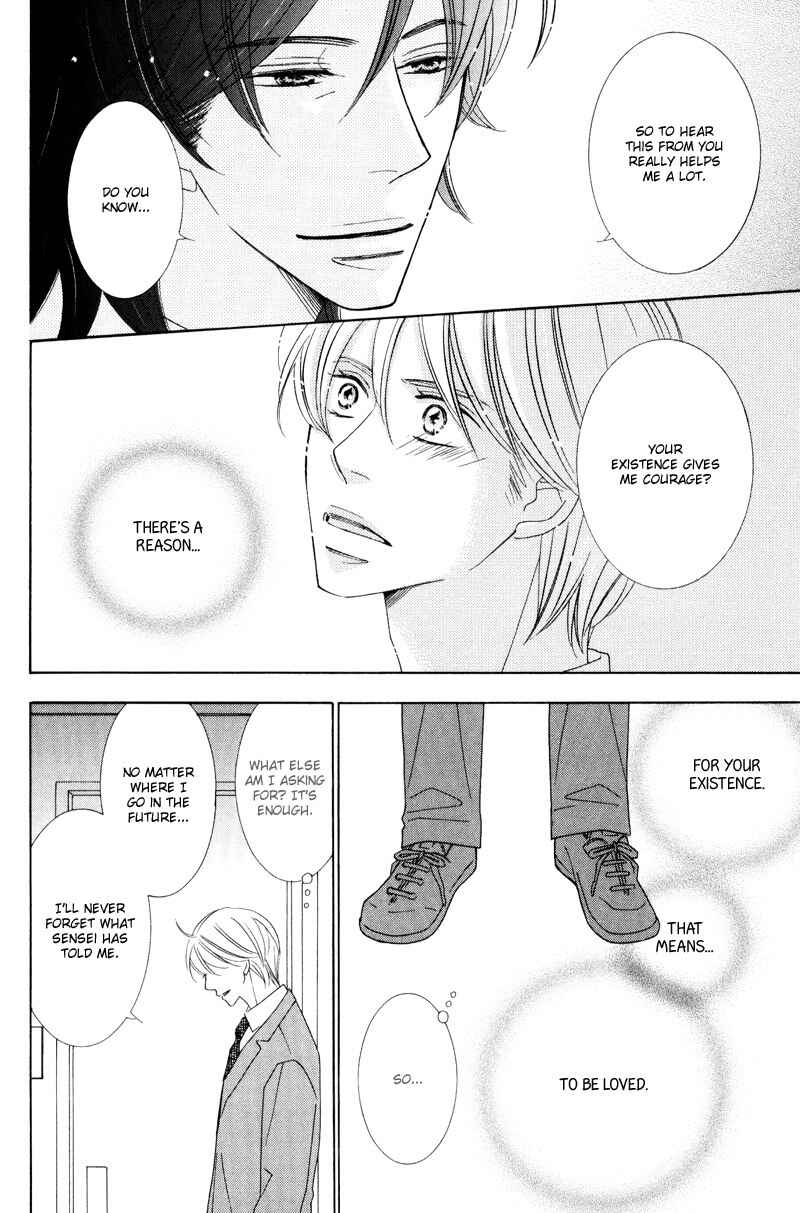 Page 22 Chapter 4 Aozora no Sunda Iro wa