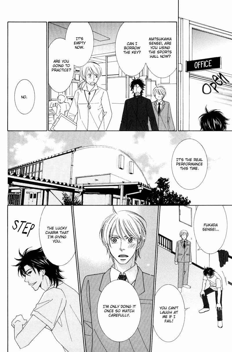 Page 24 Chapter 4 Aozora no Sunda Iro wa