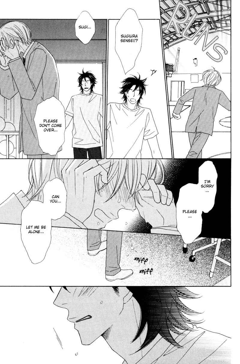 Page 27 Chapter 4 Aozora no Sunda Iro wa