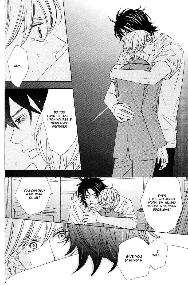 Page 28 Chapter 4 Aozora no Sunda Iro wa