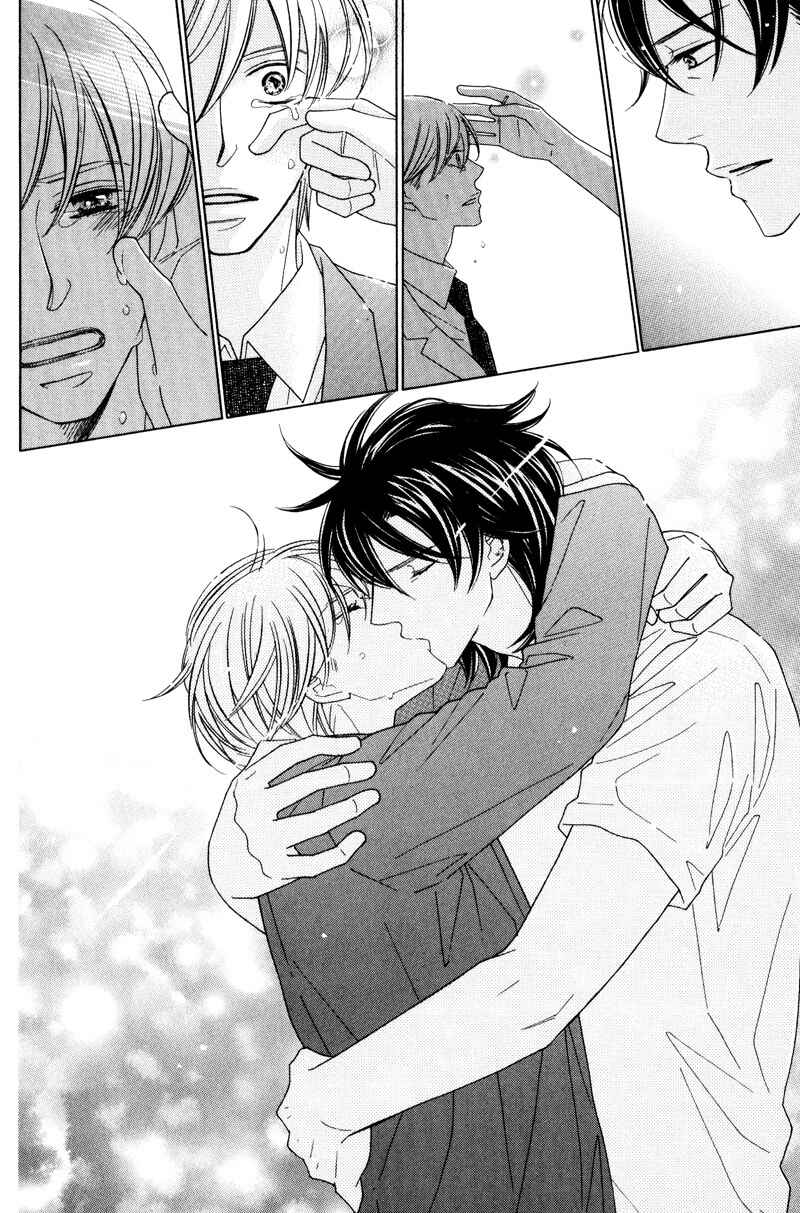 Page 32 Chapter 4 Aozora no Sunda Iro wa