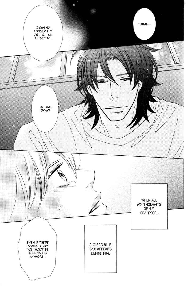 Page 33 Chapter 4 Aozora no Sunda Iro wa