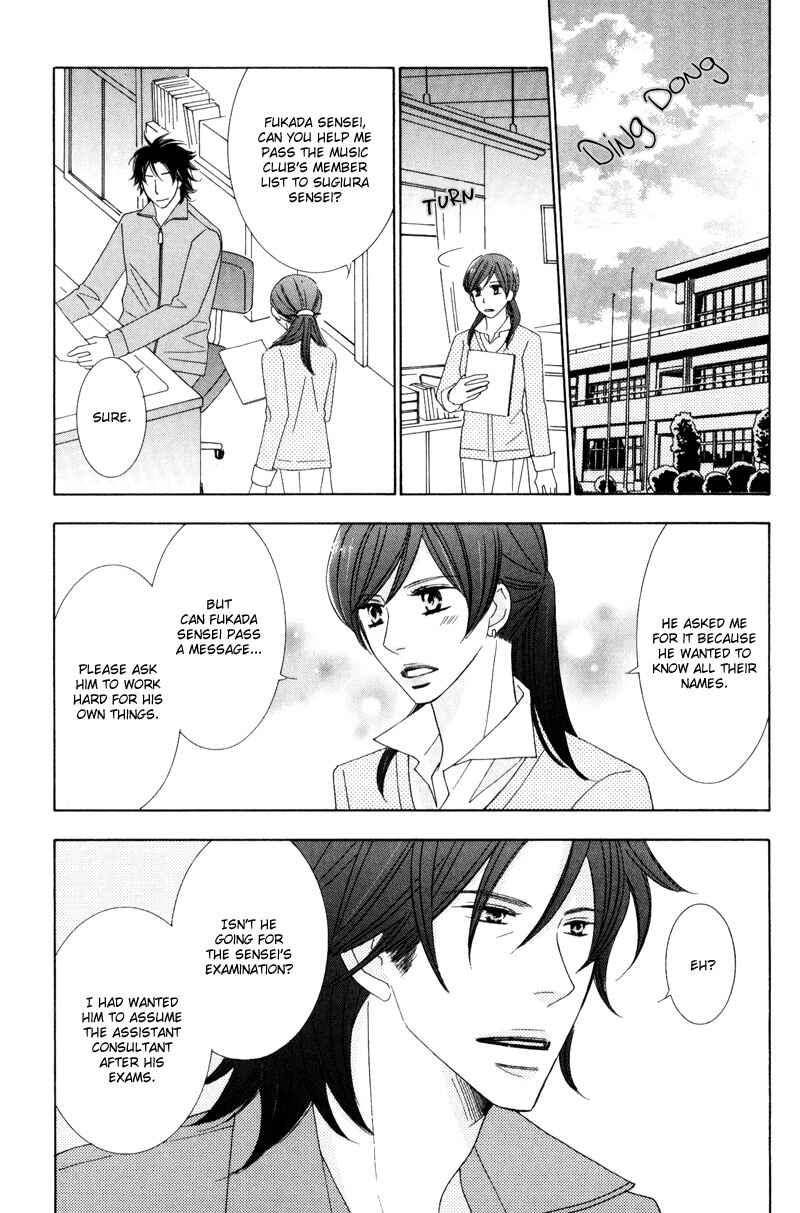 Page 9 Chapter 4 Aozora no Sunda Iro wa