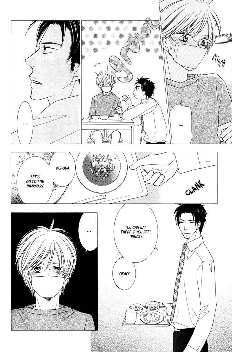 Page 10 Chapter 2 Aozora no Sunda Iro wa