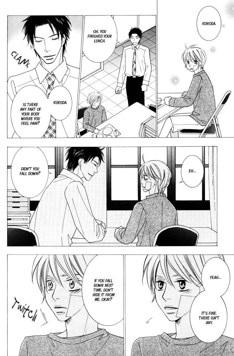 Page 12 Chapter 2 Aozora no Sunda Iro wa