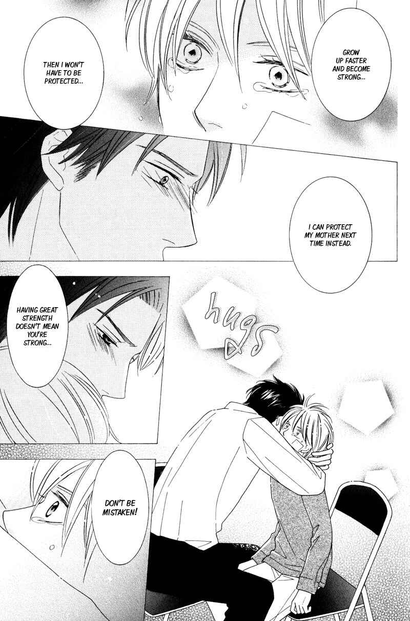Page 15 Chapter 2 Aozora no Sunda Iro wa