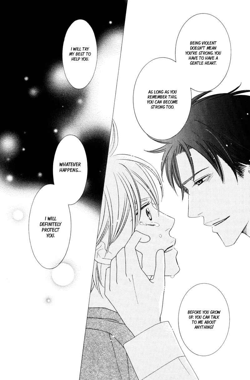 Page 16 Chapter 2 Aozora no Sunda Iro wa