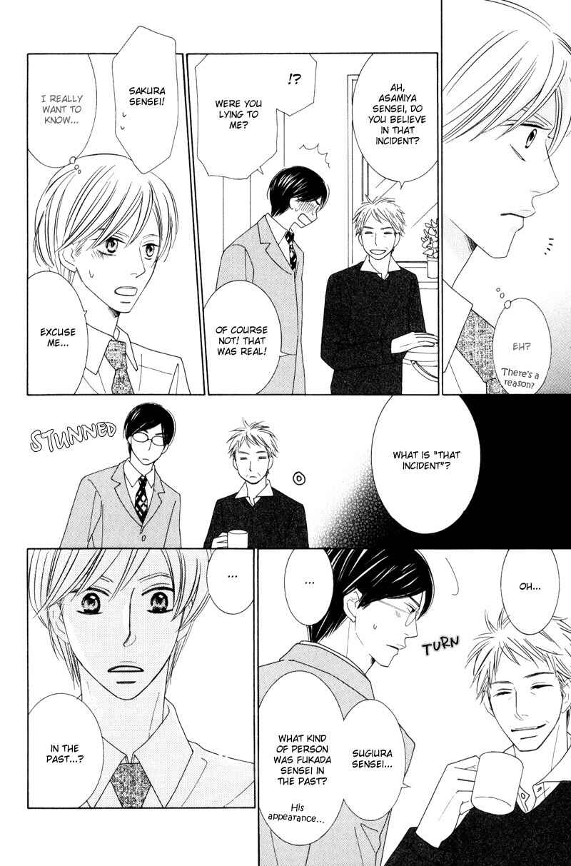 Page 22 Chapter 2 Aozora no Sunda Iro wa