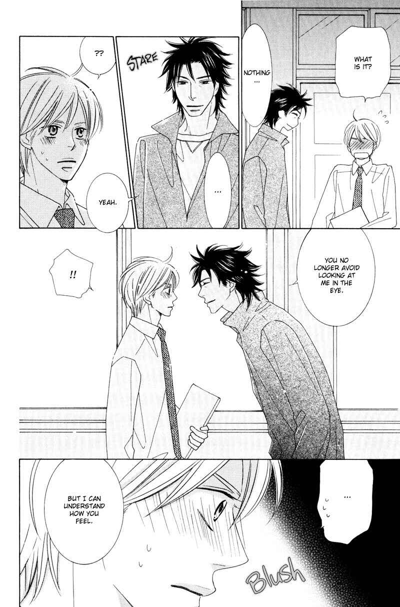 Page 30 Chapter 2 Aozora no Sunda Iro wa