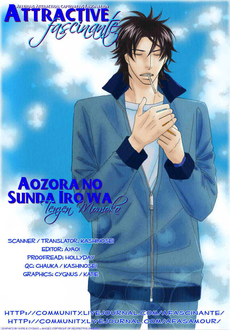 Page 5 Chapter 2 Aozora no Sunda Iro wa