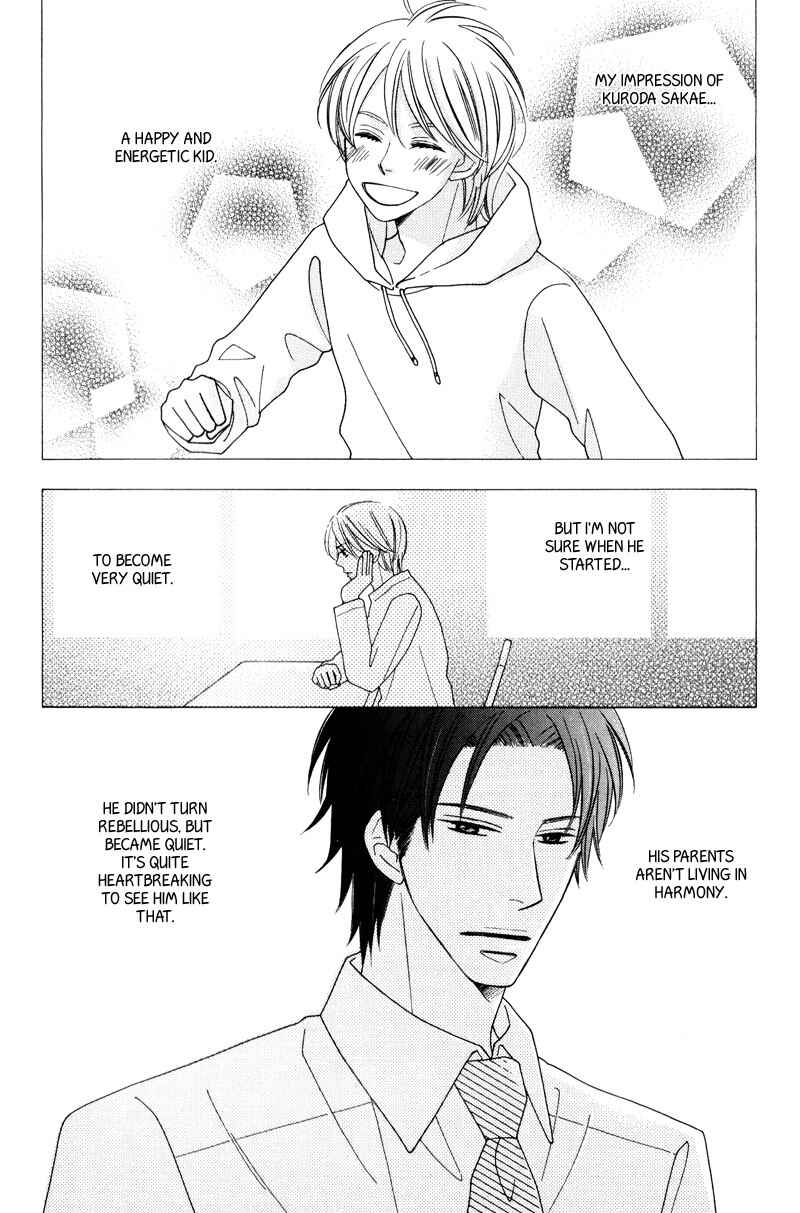 Page 8 Chapter 2 Aozora no Sunda Iro wa