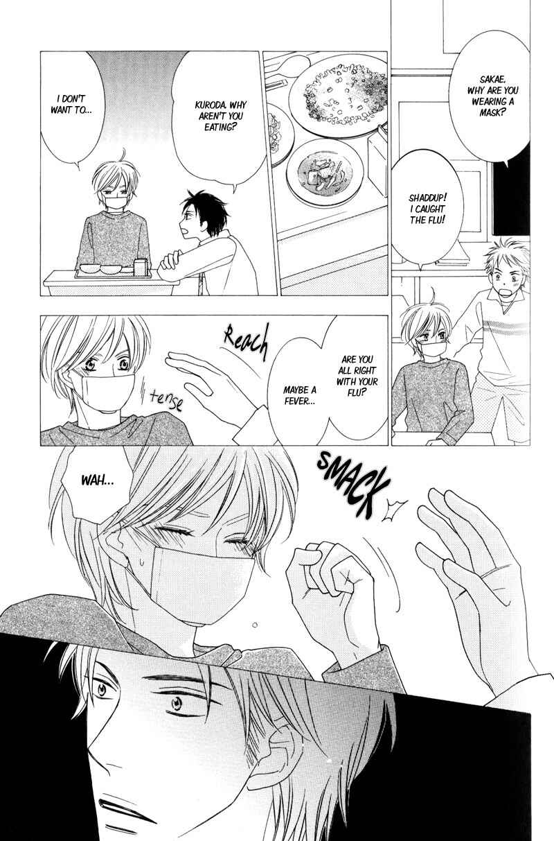 Page 9 Chapter 2 Aozora no Sunda Iro wa
