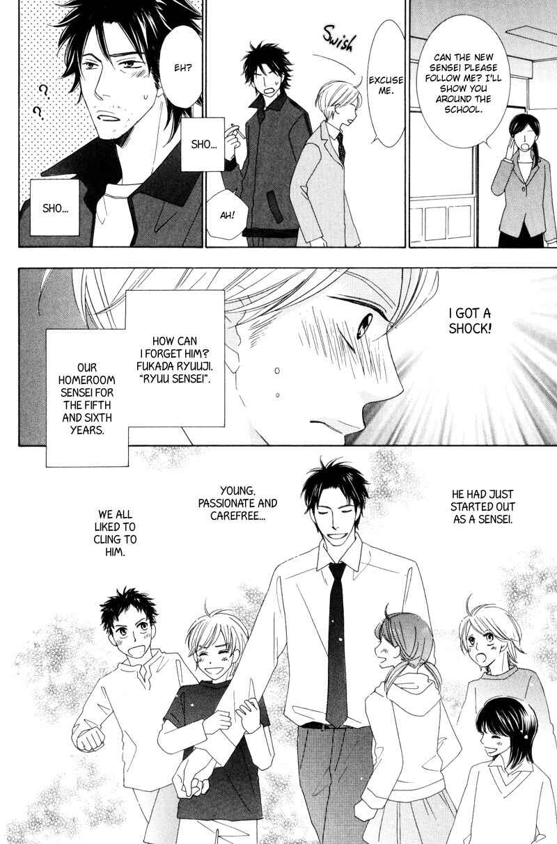 Page 10 Chapter 1 Aozora no Sunda Iro wa