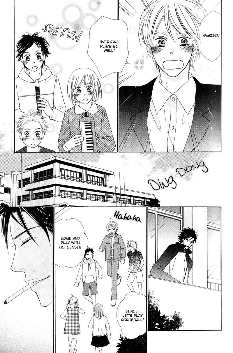 Page 15 Chapter 1 Aozora no Sunda Iro wa