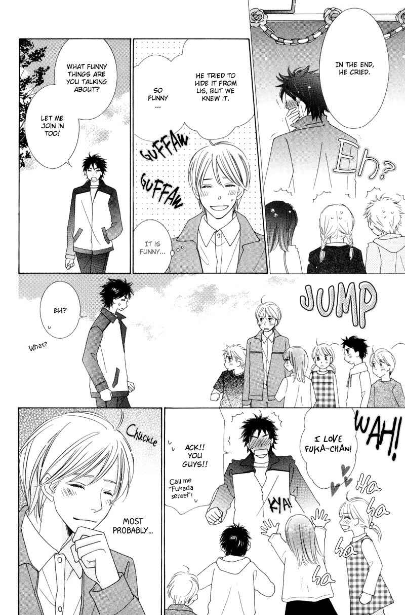 Page 18 Chapter 1 Aozora no Sunda Iro wa