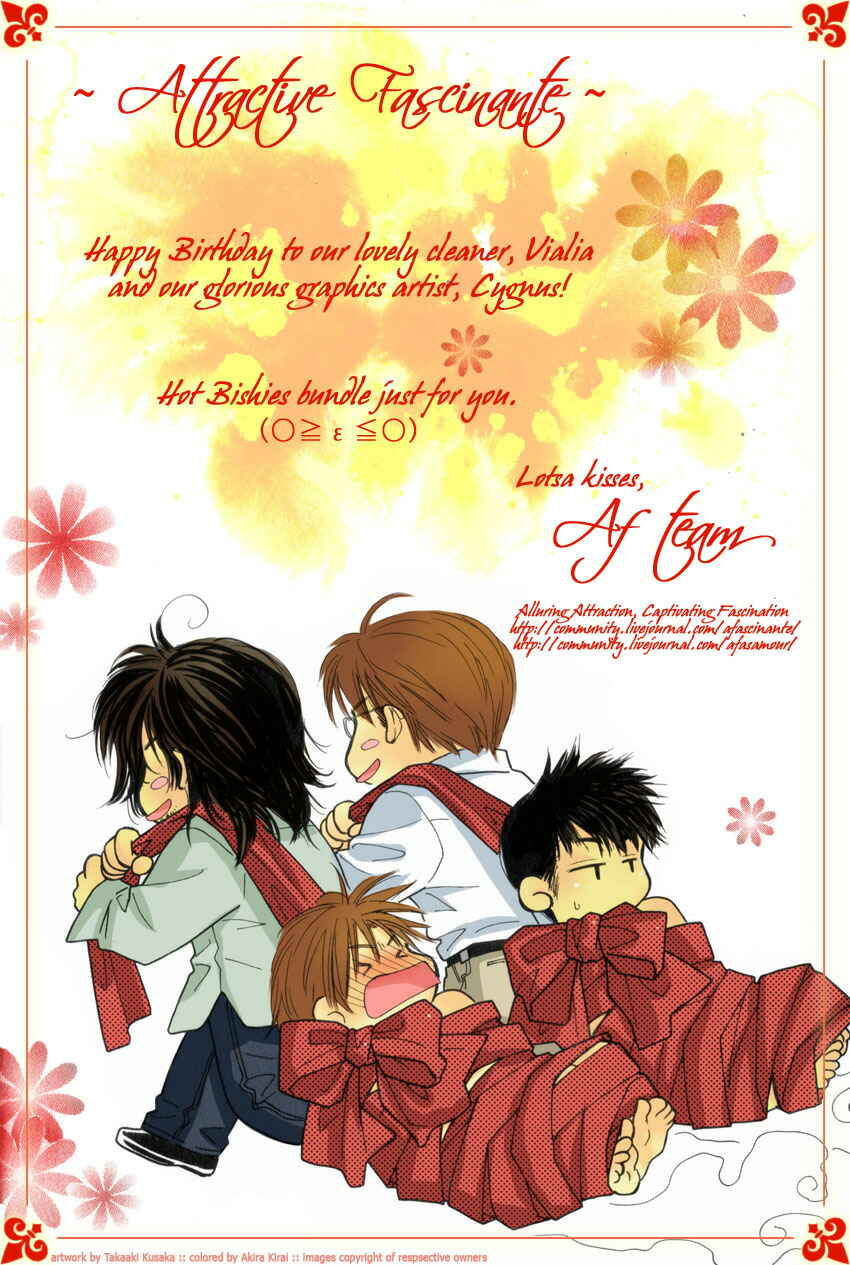 Page 2 Chapter 1 Aozora no Sunda Iro wa