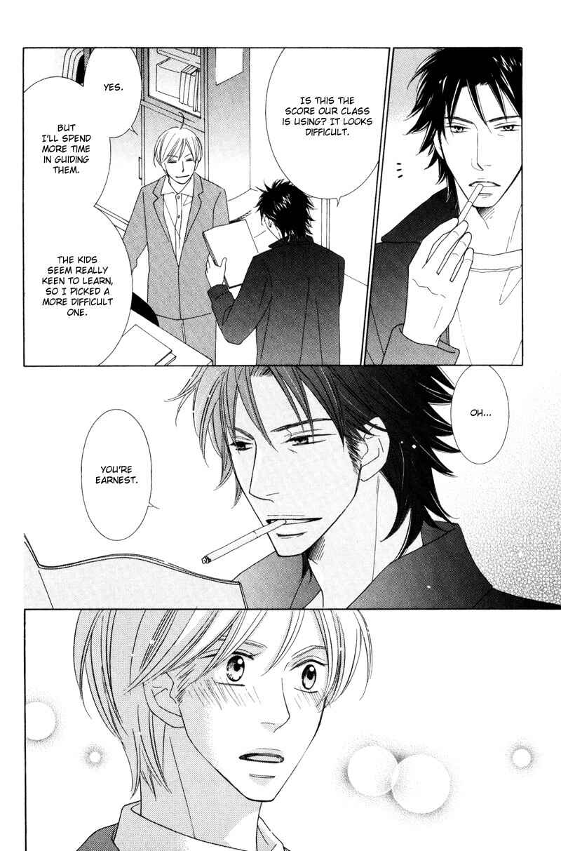 Page 22 Chapter 1 Aozora no Sunda Iro wa