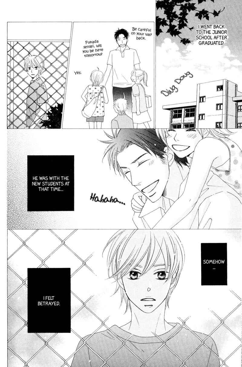Page 28 Chapter 1 Aozora no Sunda Iro wa
