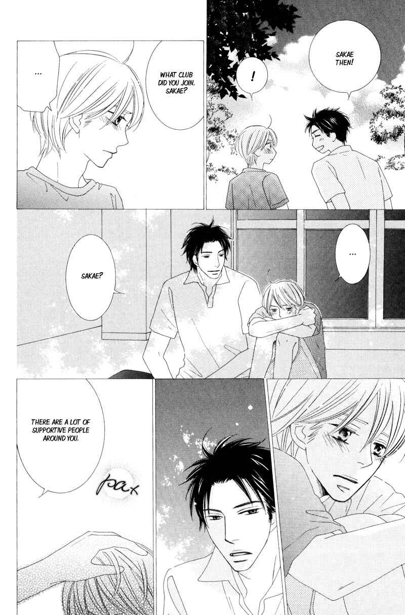 Page 30 Chapter 1 Aozora no Sunda Iro wa