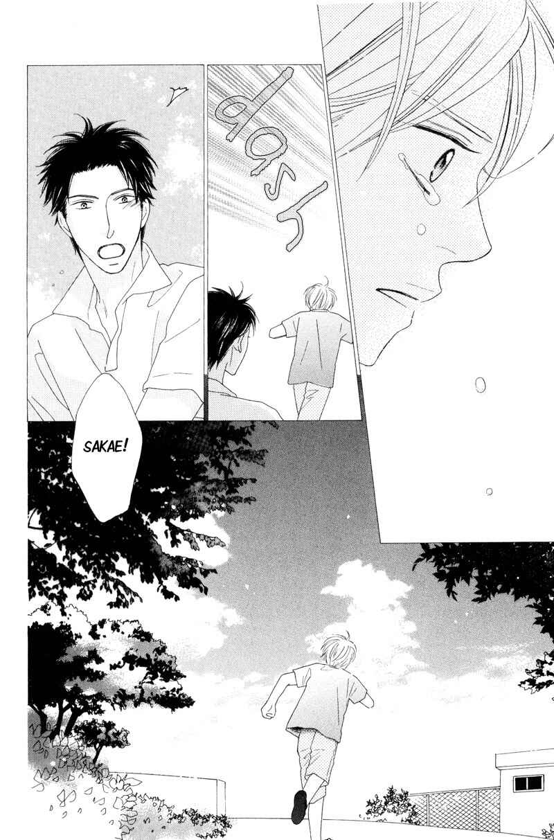 Page 32 Chapter 1 Aozora no Sunda Iro wa