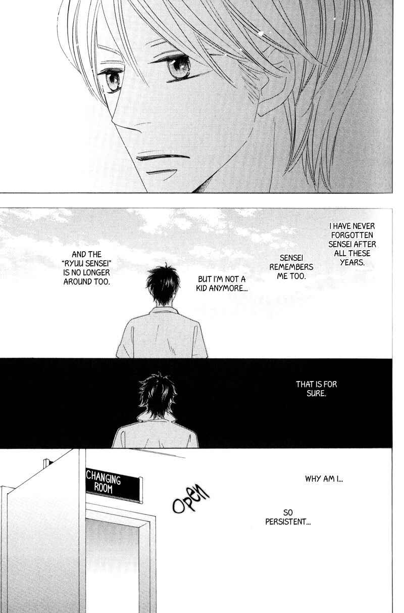 Page 33 Chapter 1 Aozora no Sunda Iro wa