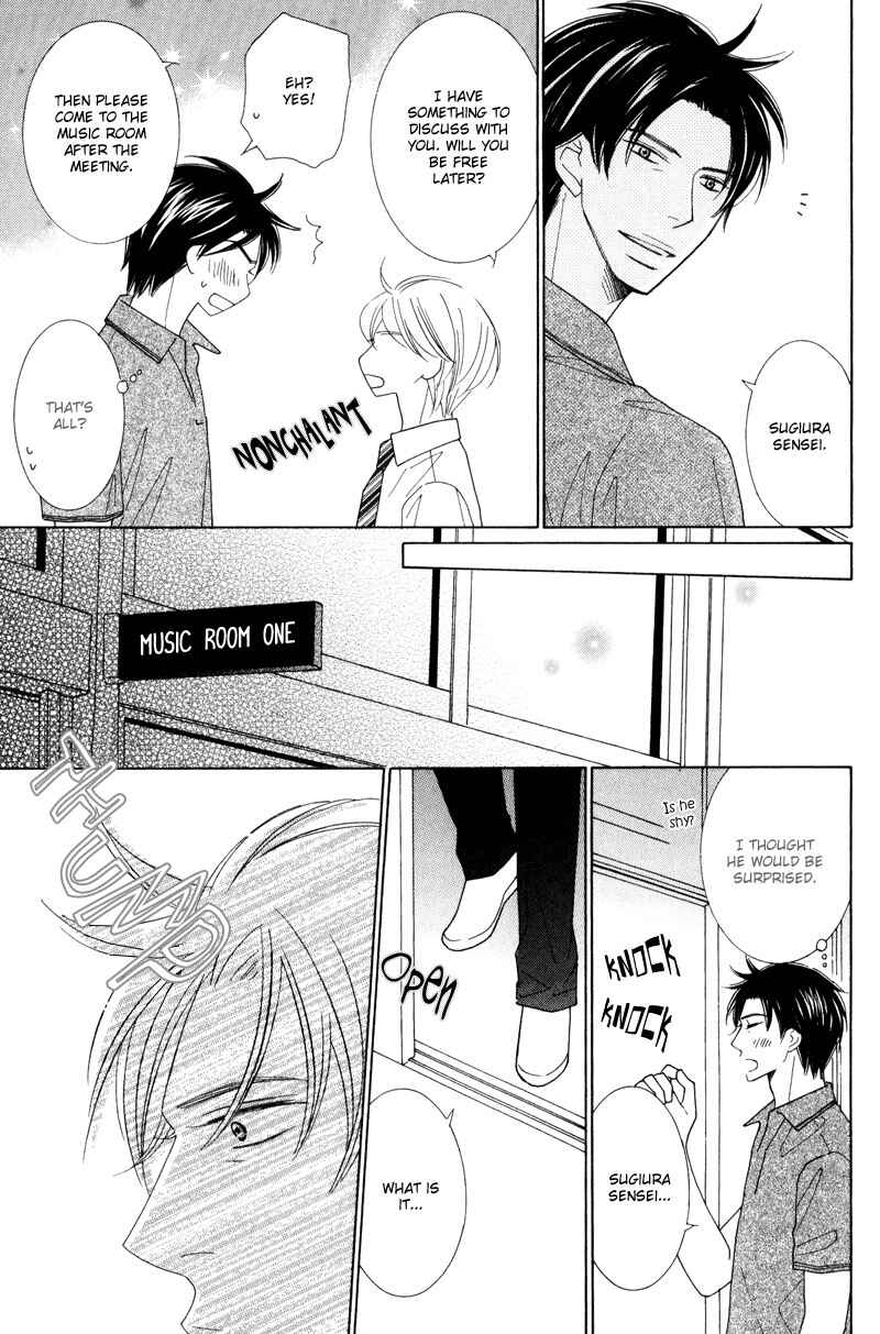 Page 11 Chapter 6 Aozora no Sunda Iro wa