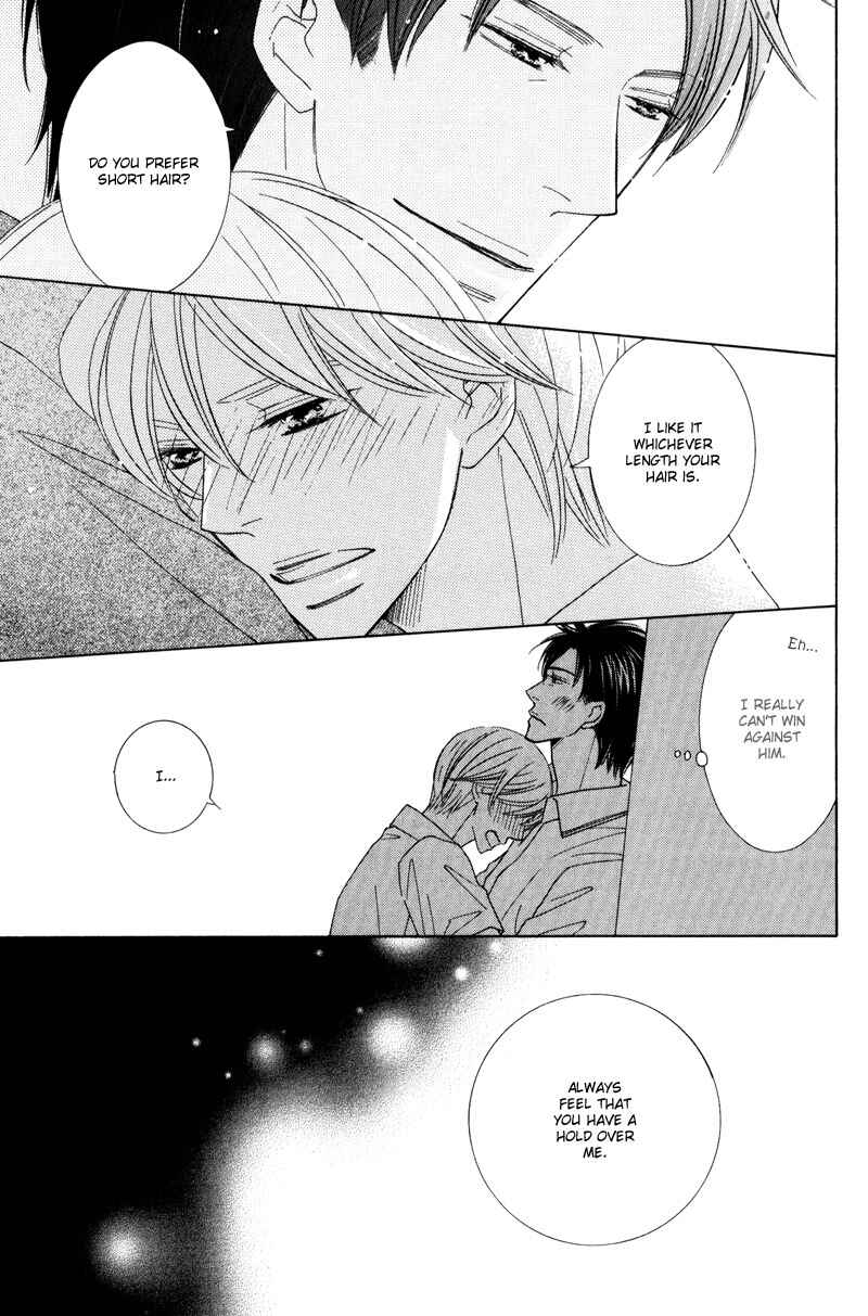 Page 13 Chapter 6 Aozora no Sunda Iro wa