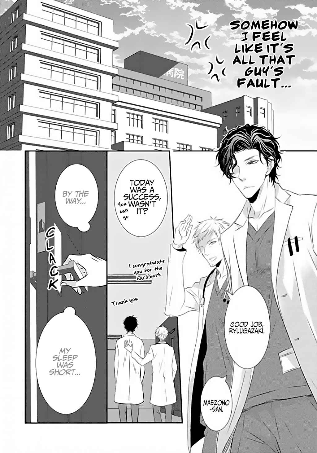 Page 14 Chapter 2 Mount Position!