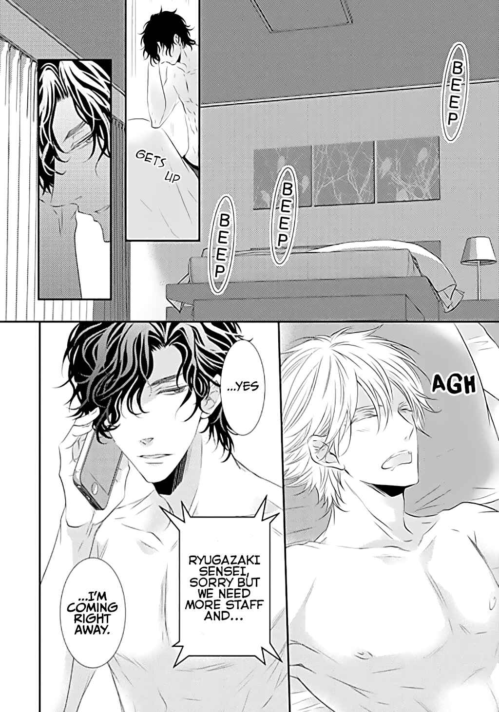 Page 4 Chapter 2 Mount Position!