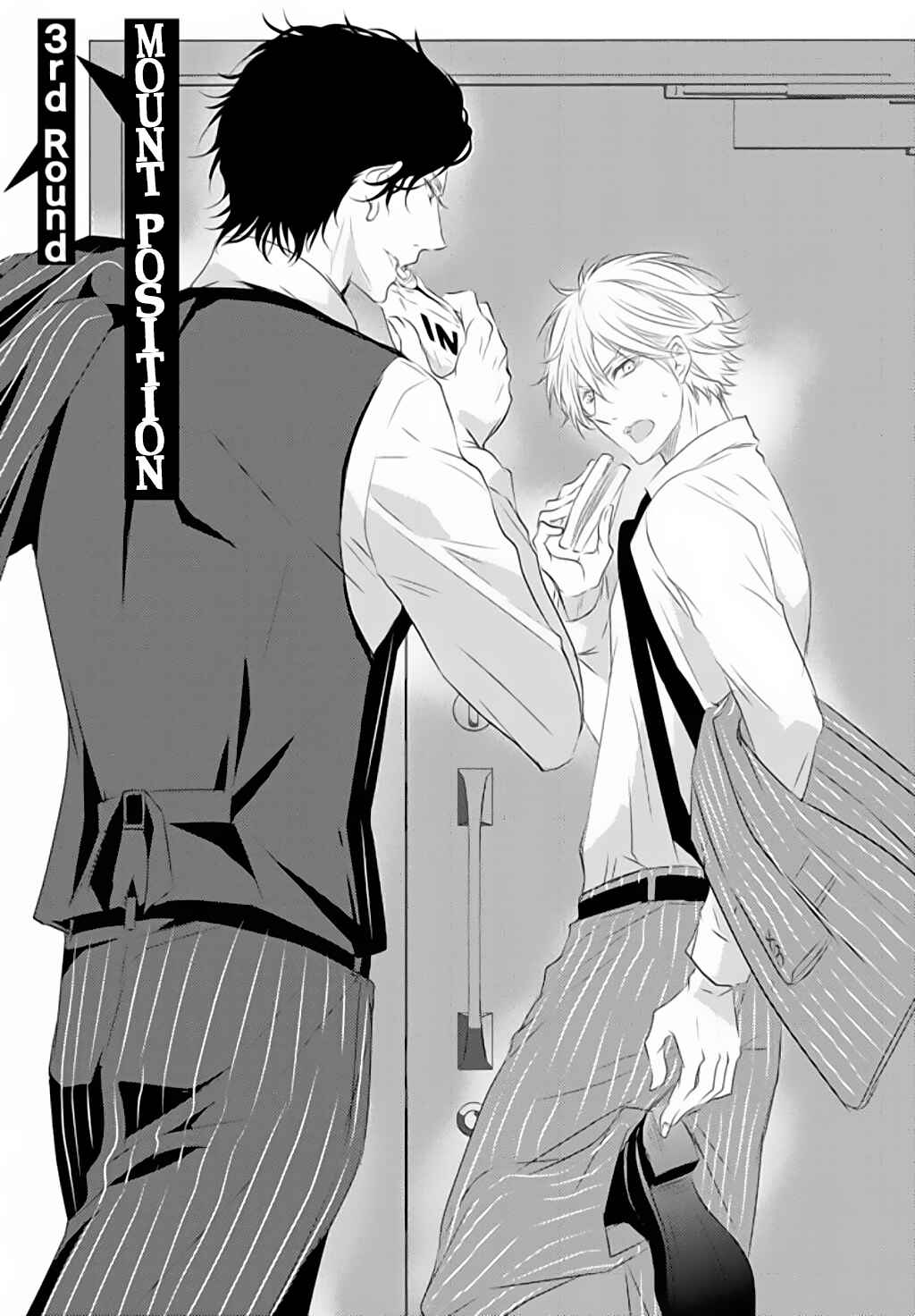 Page 3 Chapter 3 Mount Position!