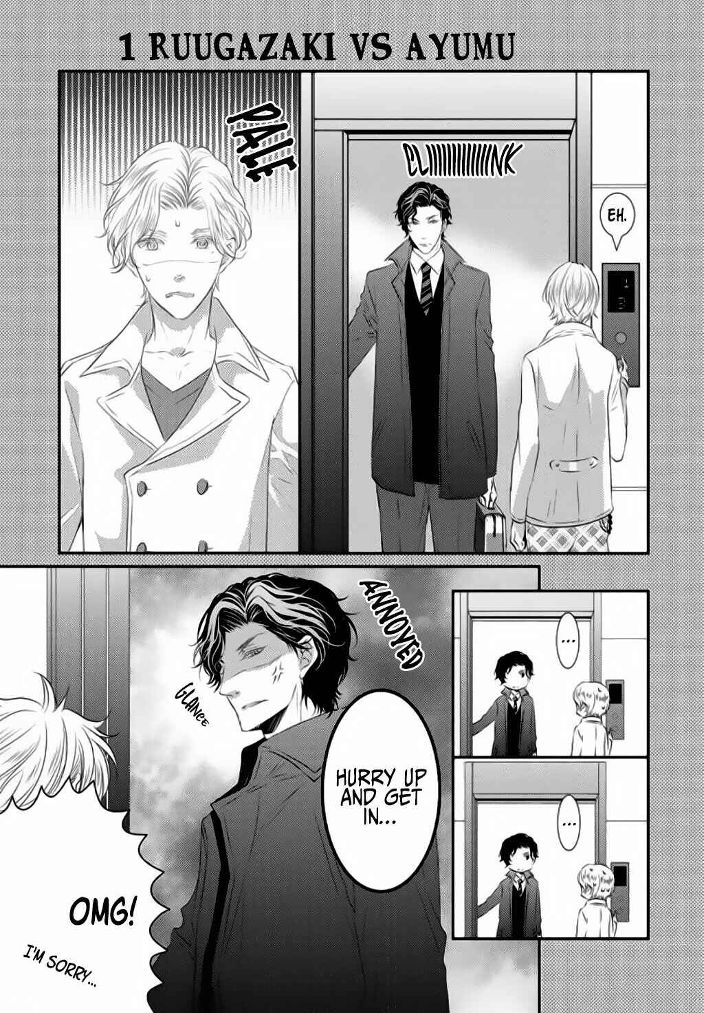 Page 2 Chapter 5.1 Mount Position!