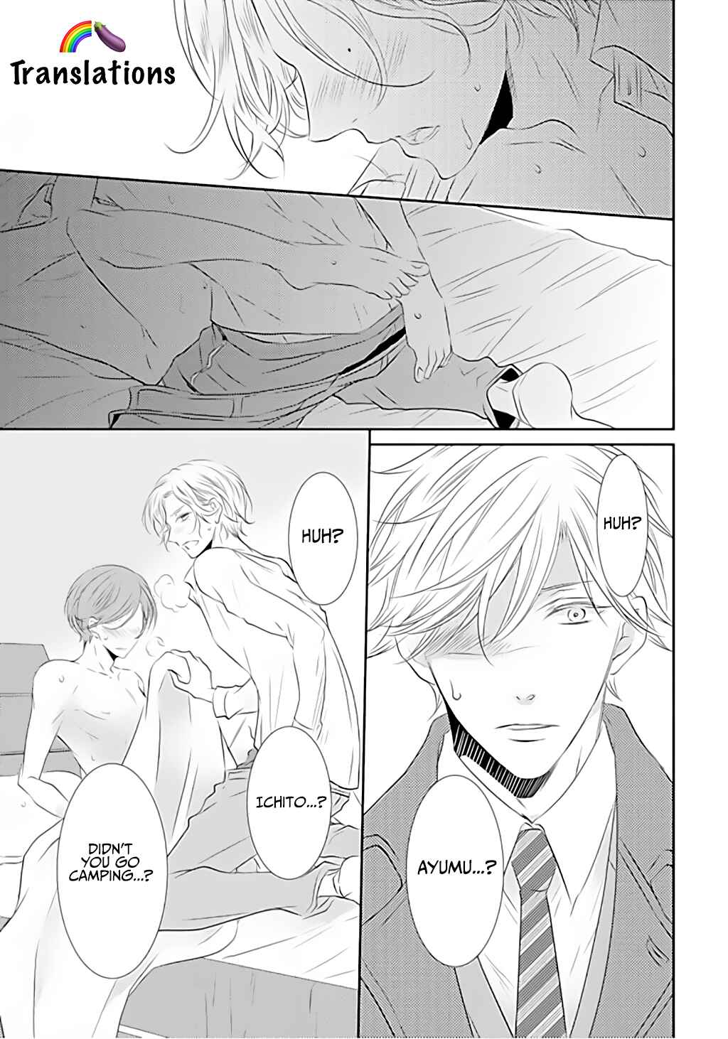 Page 17 Chapter 1 Mount Position!