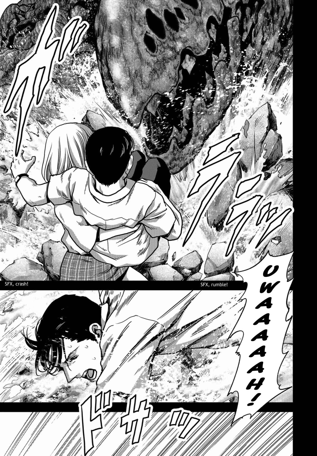 Page 3 Chapter 12 Kaijuu Jieitai