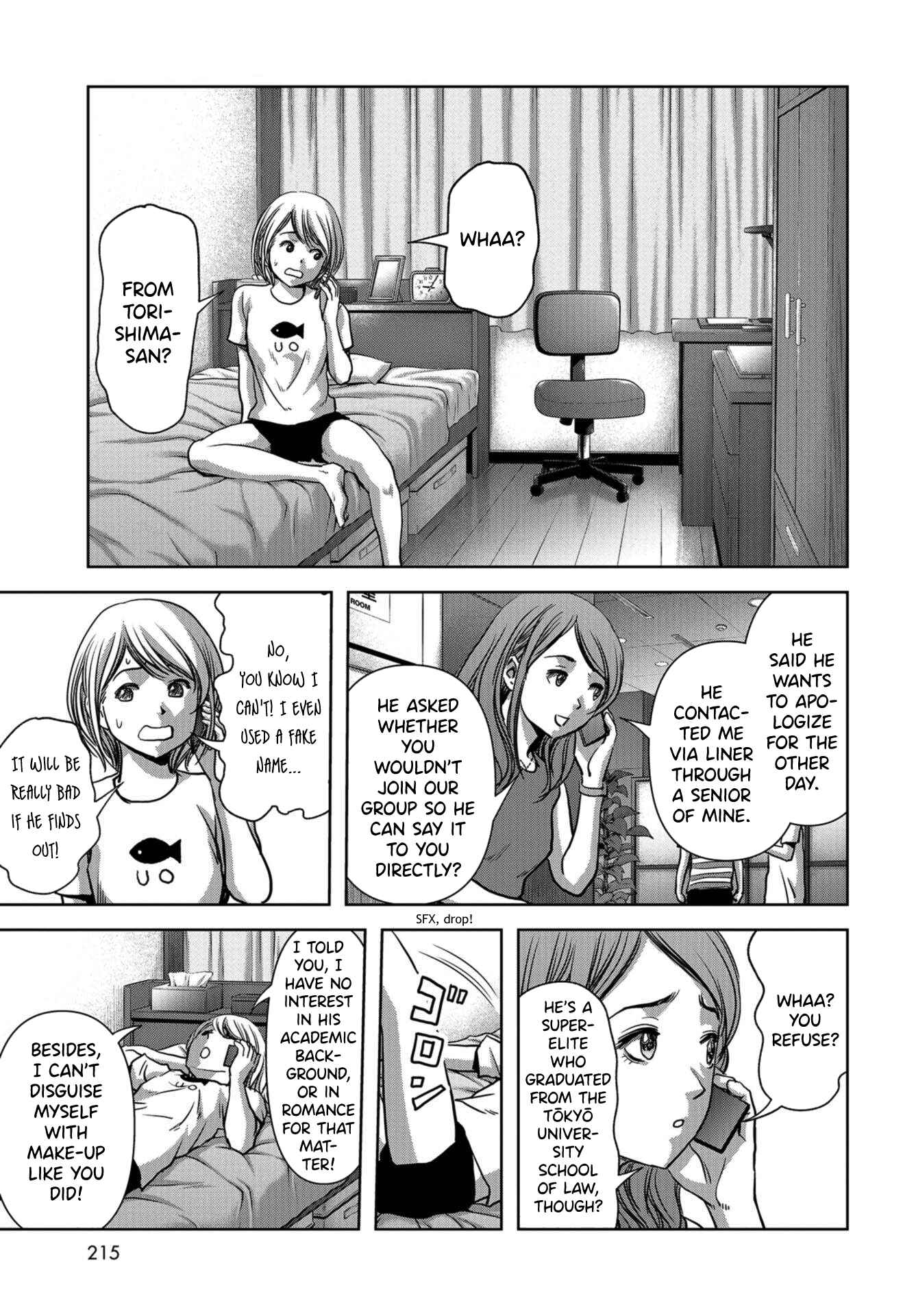 Page 33 Chapter 12 Kaijuu Jieitai