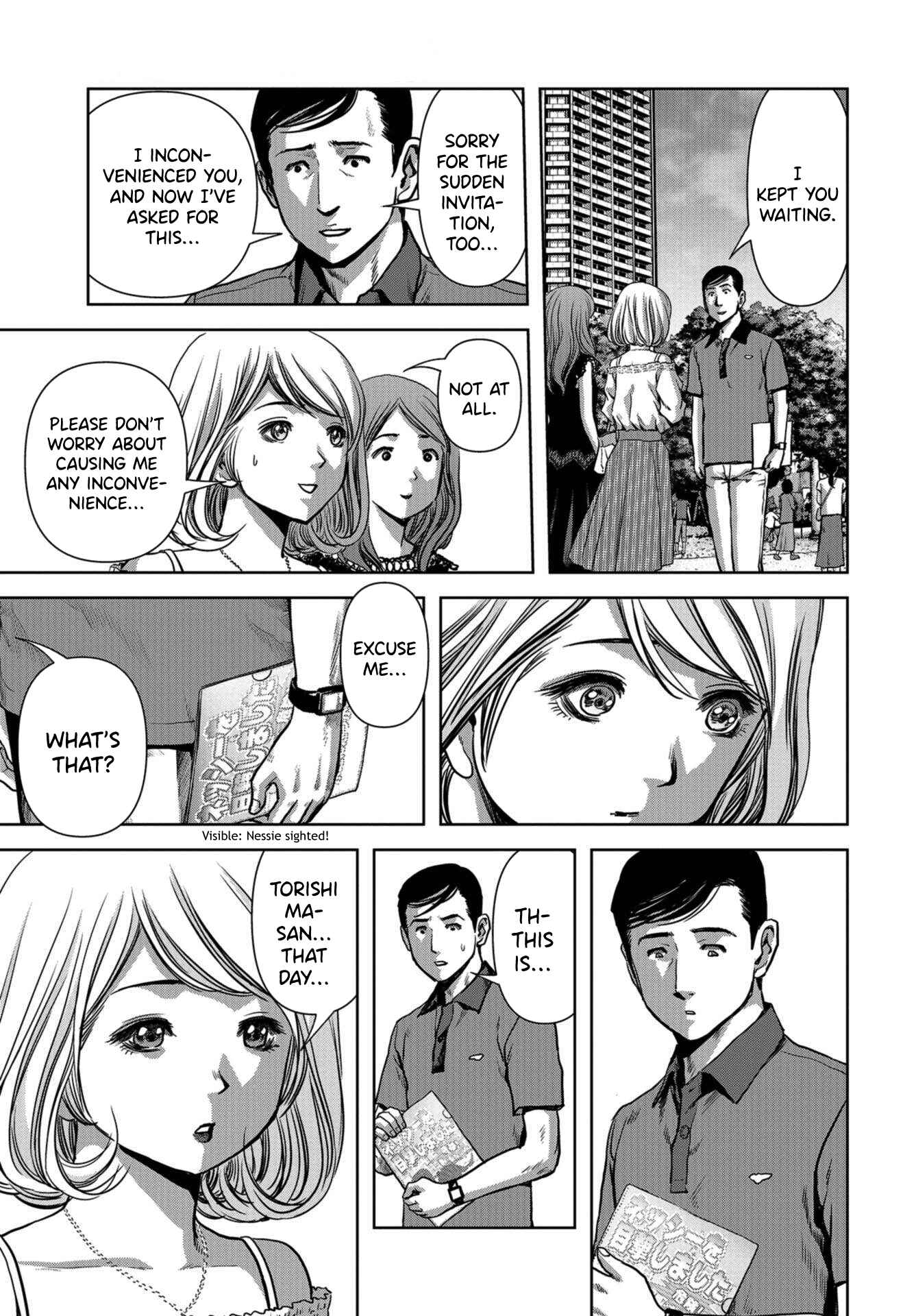 Page 37 Chapter 12 Kaijuu Jieitai
