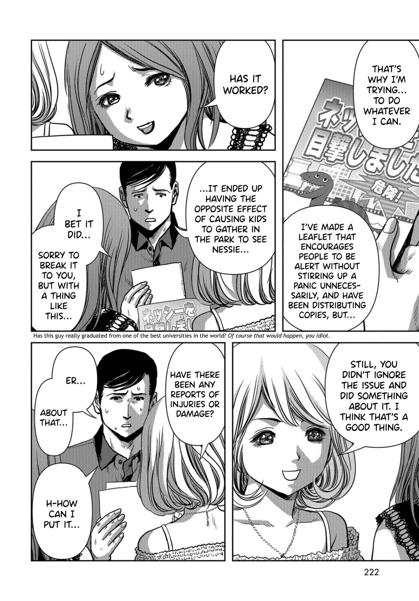 Page 40 Chapter 12 Kaijuu Jieitai