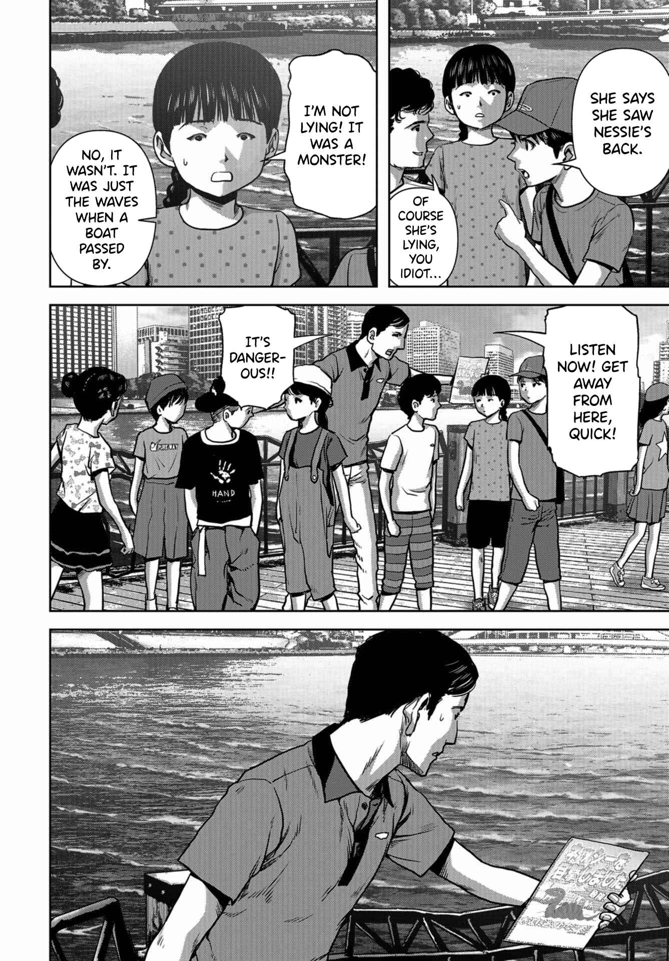 Page 44 Chapter 12 Kaijuu Jieitai