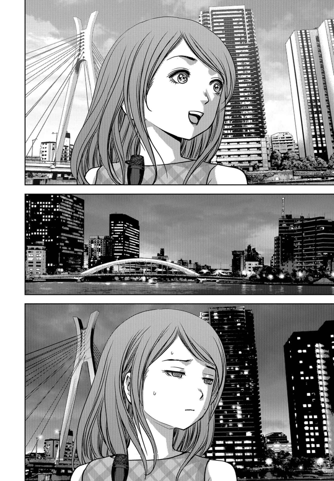 Page 50 Chapter 12 Kaijuu Jieitai