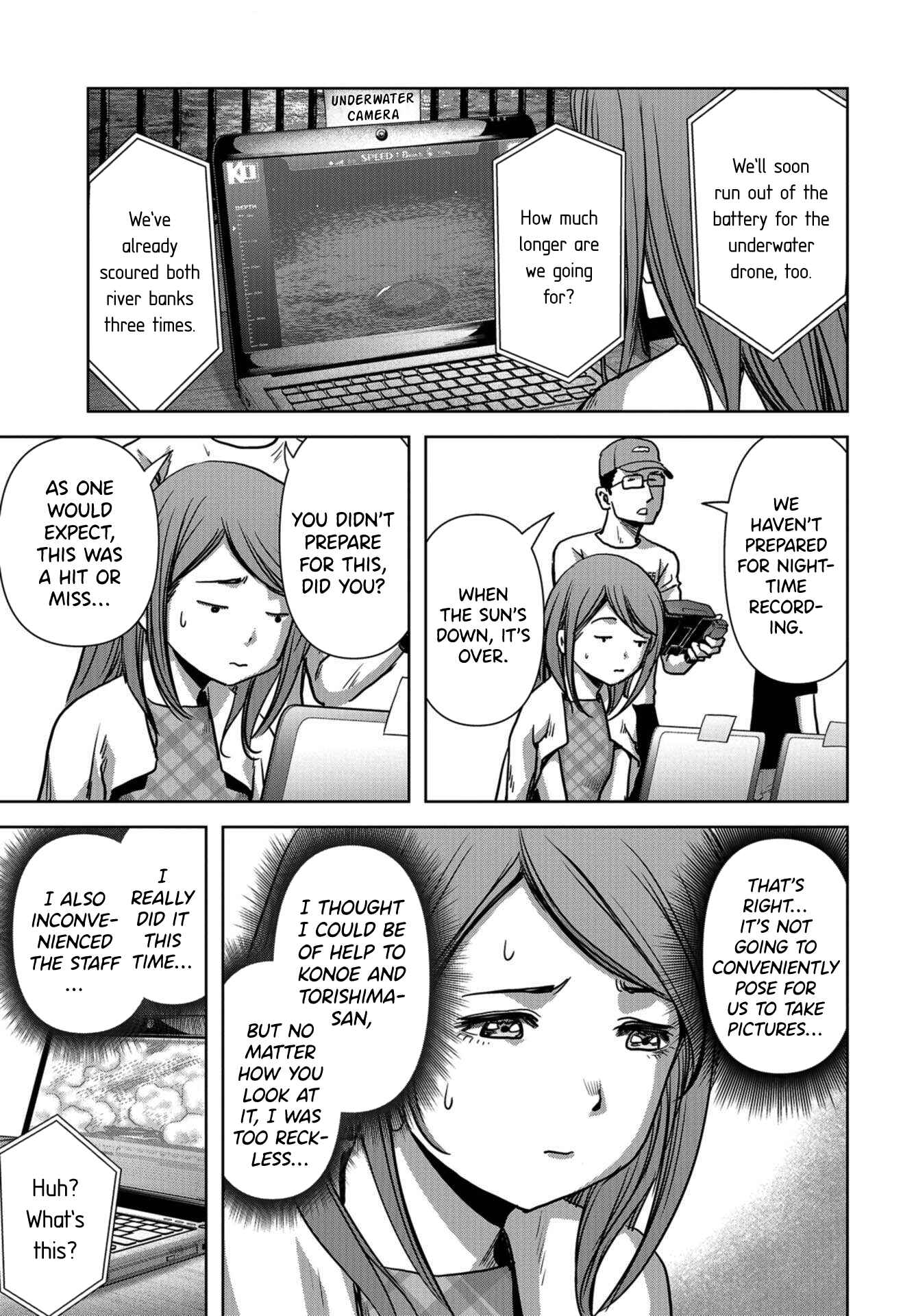 Page 51 Chapter 12 Kaijuu Jieitai