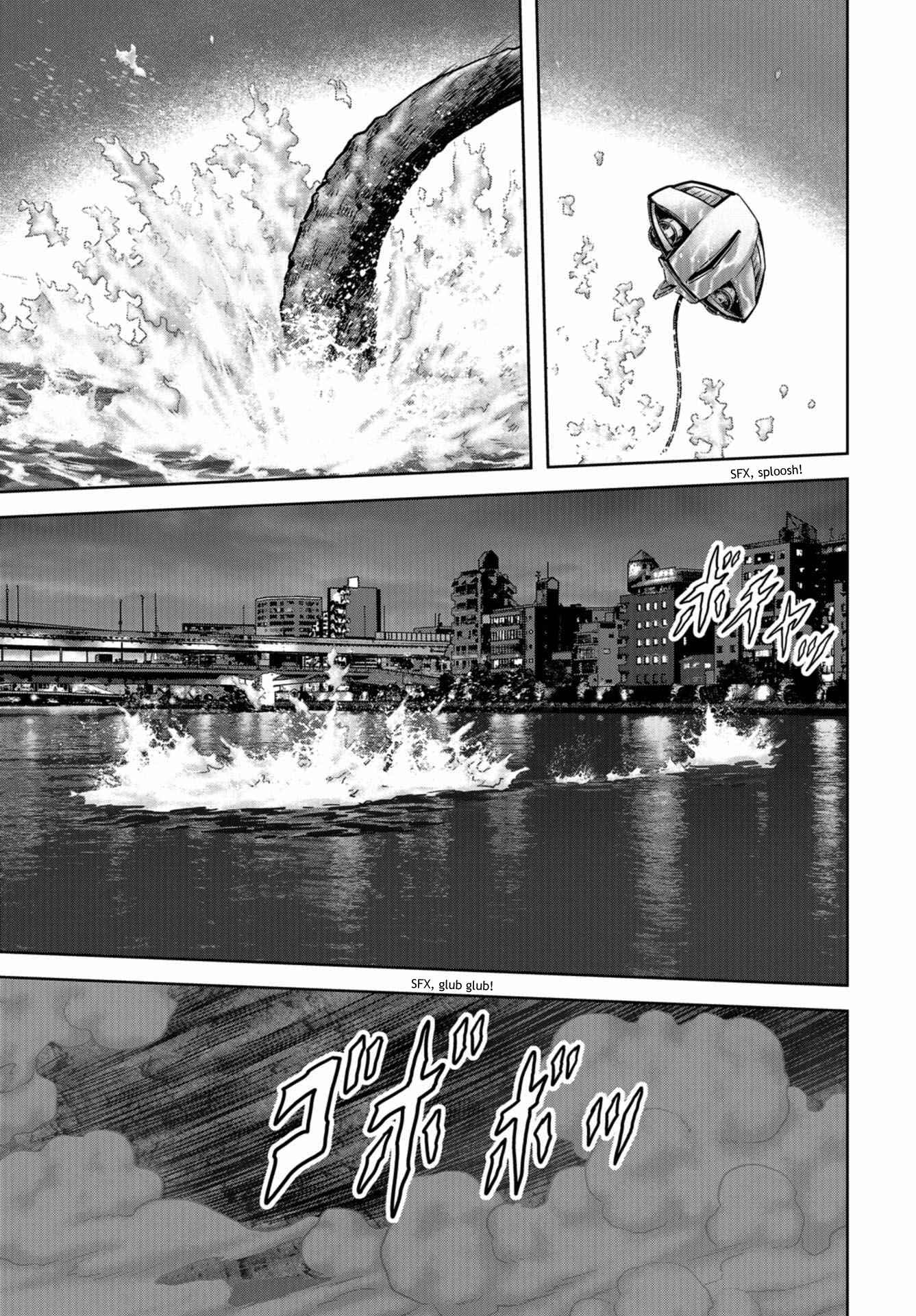 Page 55 Chapter 12 Kaijuu Jieitai