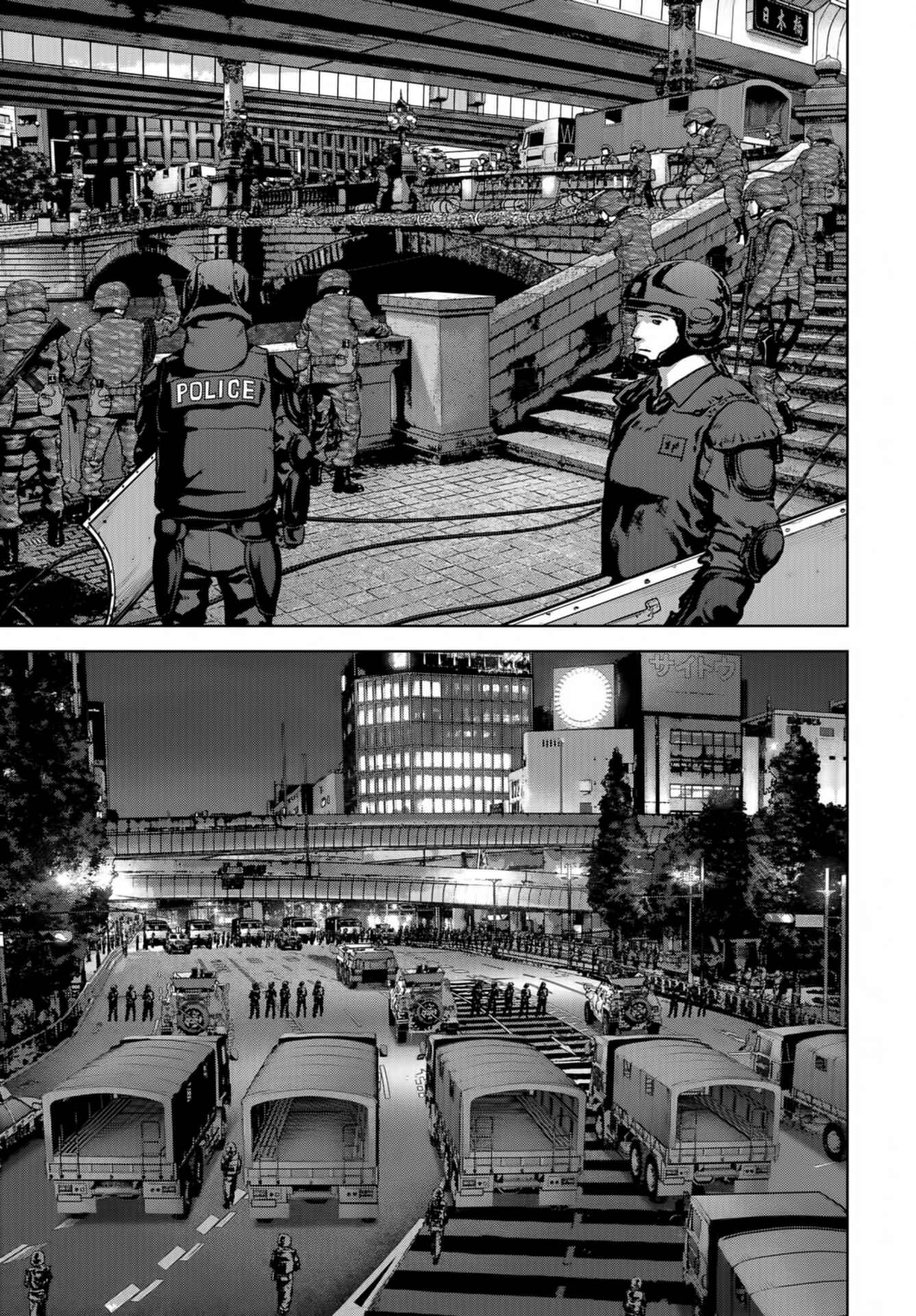 Page 41 Chapter 14 Kaijuu Jieitai