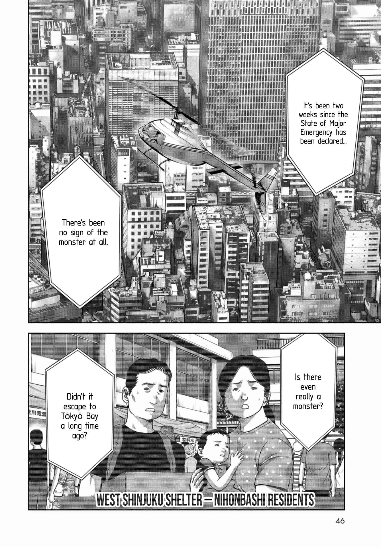 Page 42 Chapter 14 Kaijuu Jieitai