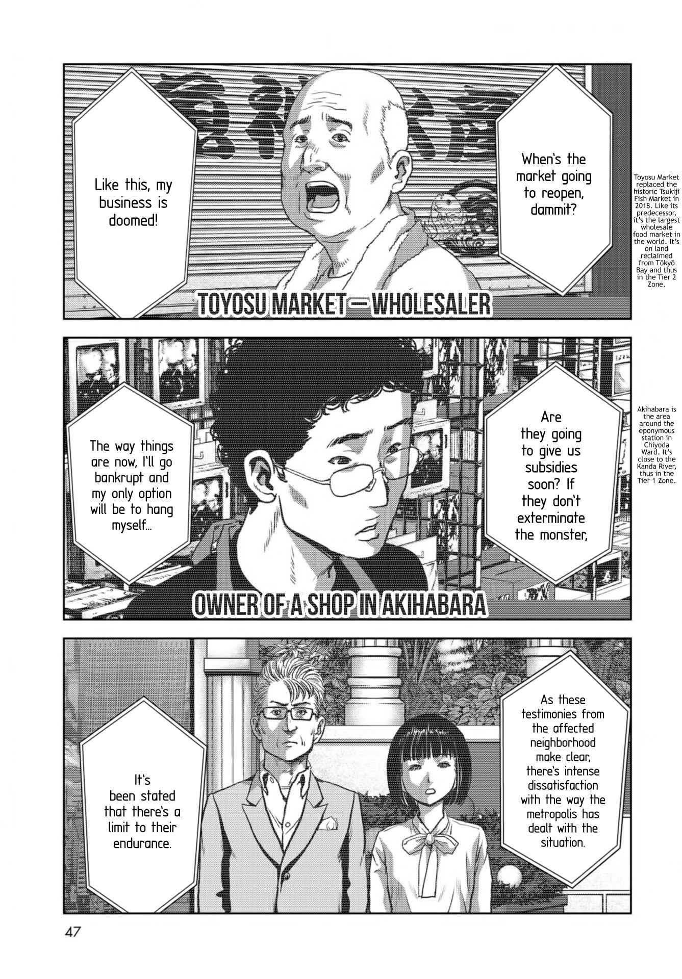 Page 43 Chapter 14 Kaijuu Jieitai