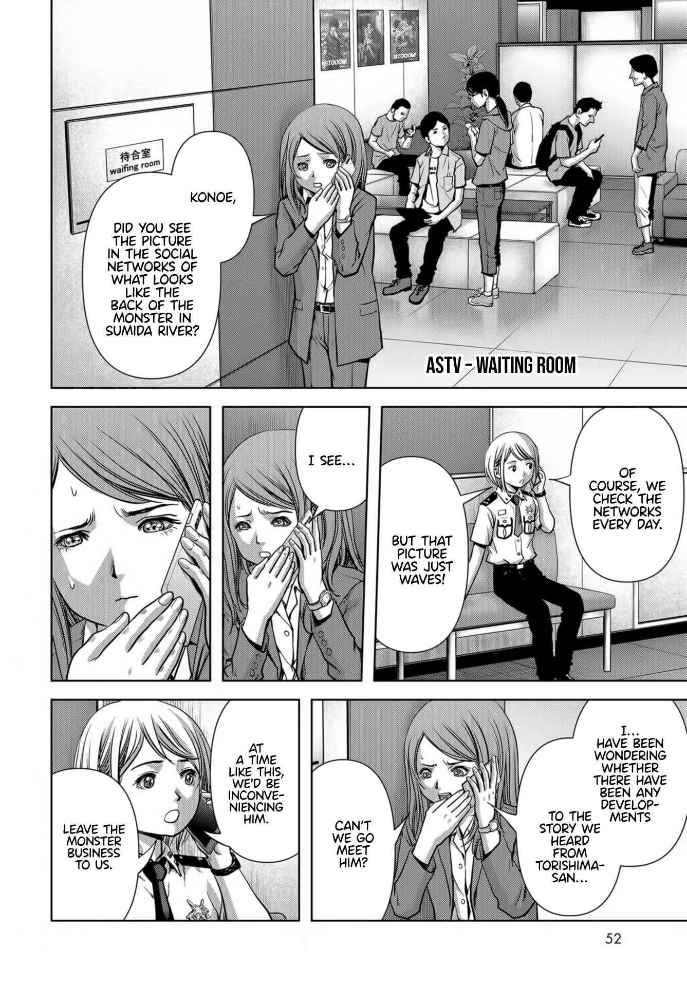Page 48 Chapter 14 Kaijuu Jieitai