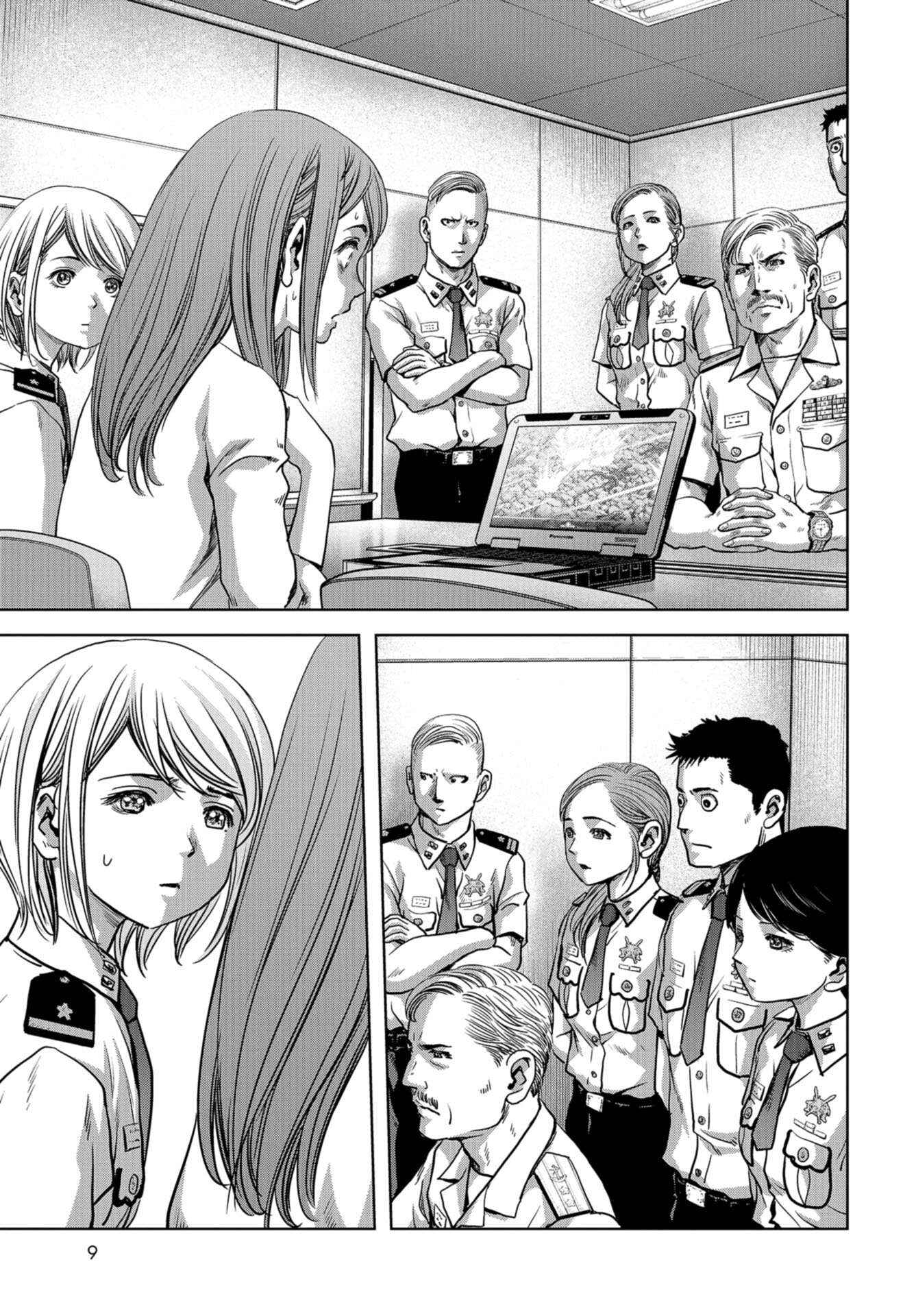 Page 5 Chapter 14 Kaijuu Jieitai