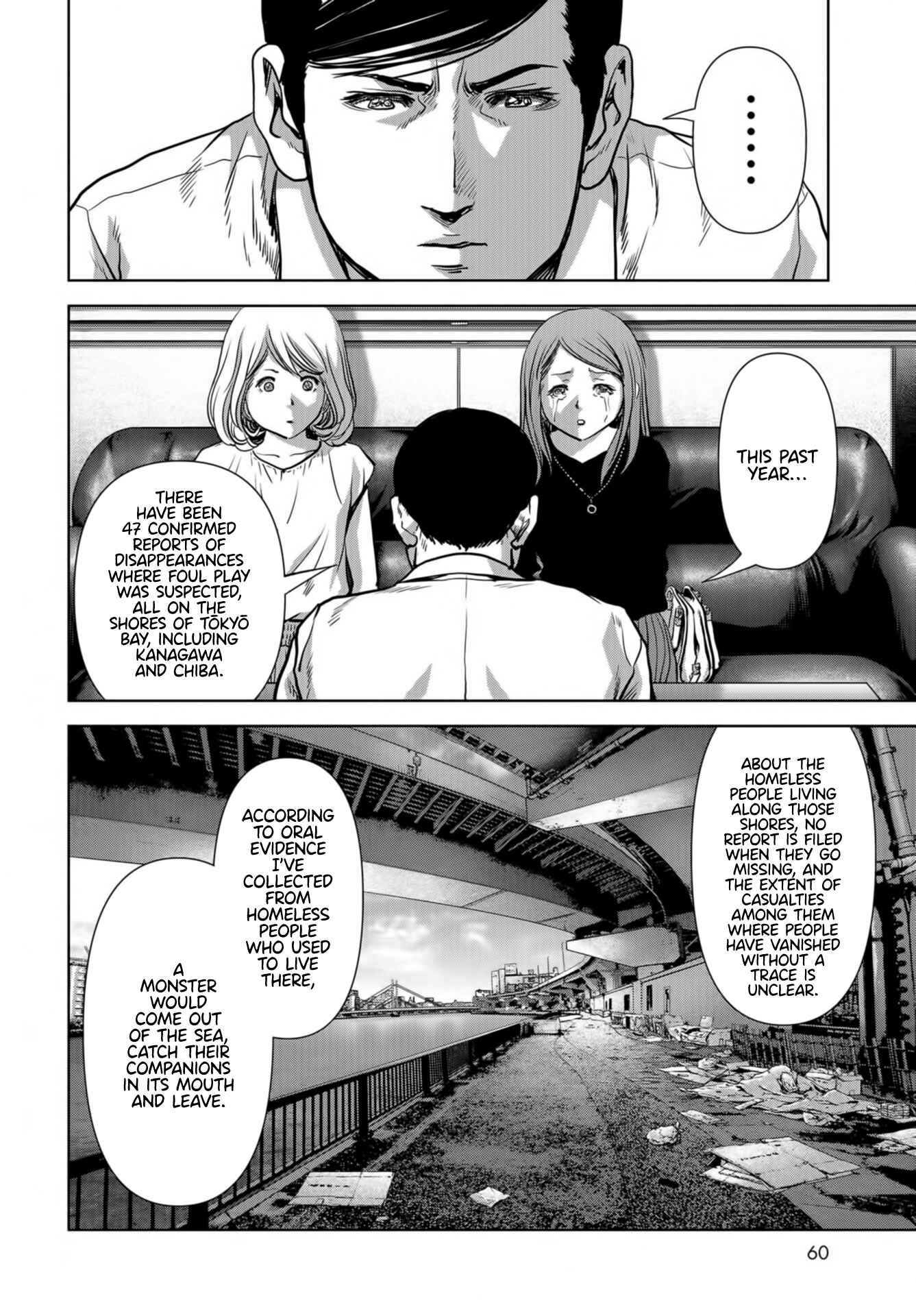 Page 56 Chapter 14 Kaijuu Jieitai