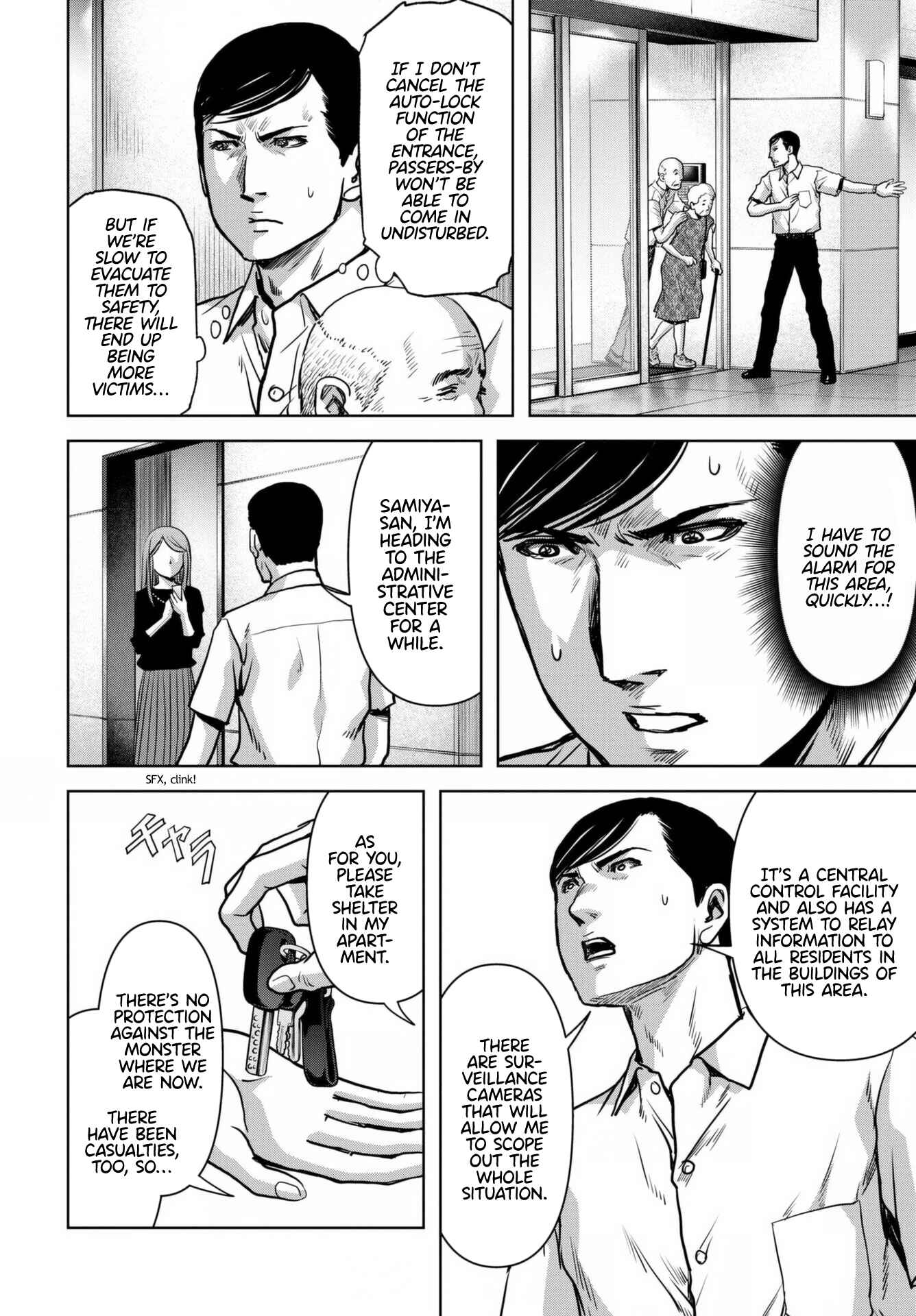 Page 10 Chapter 18 Kaijuu Jieitai