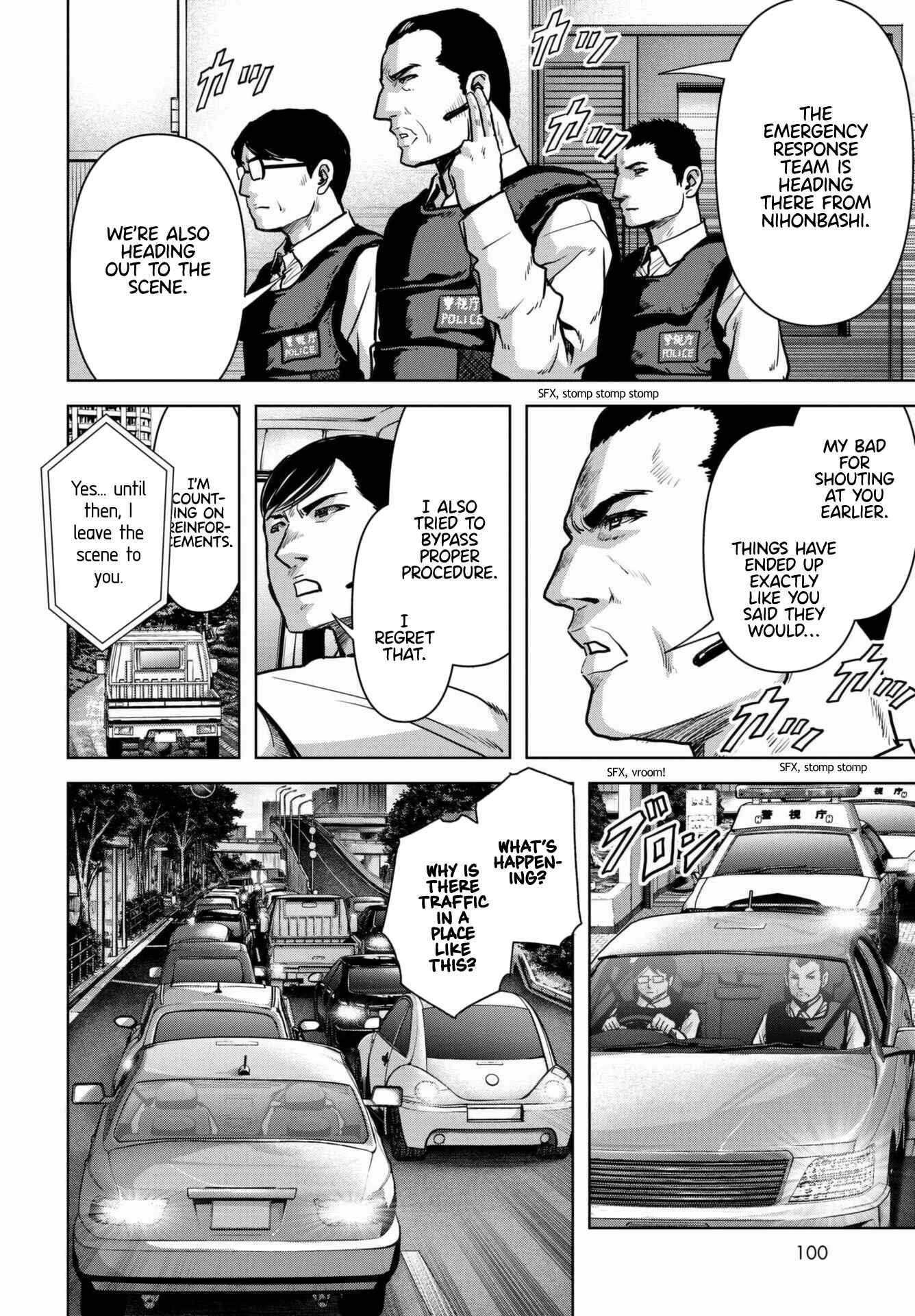 Page 12 Chapter 18 Kaijuu Jieitai