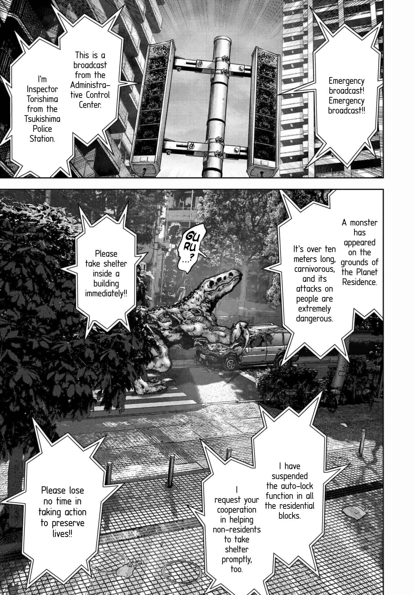 Page 21 Chapter 18 Kaijuu Jieitai