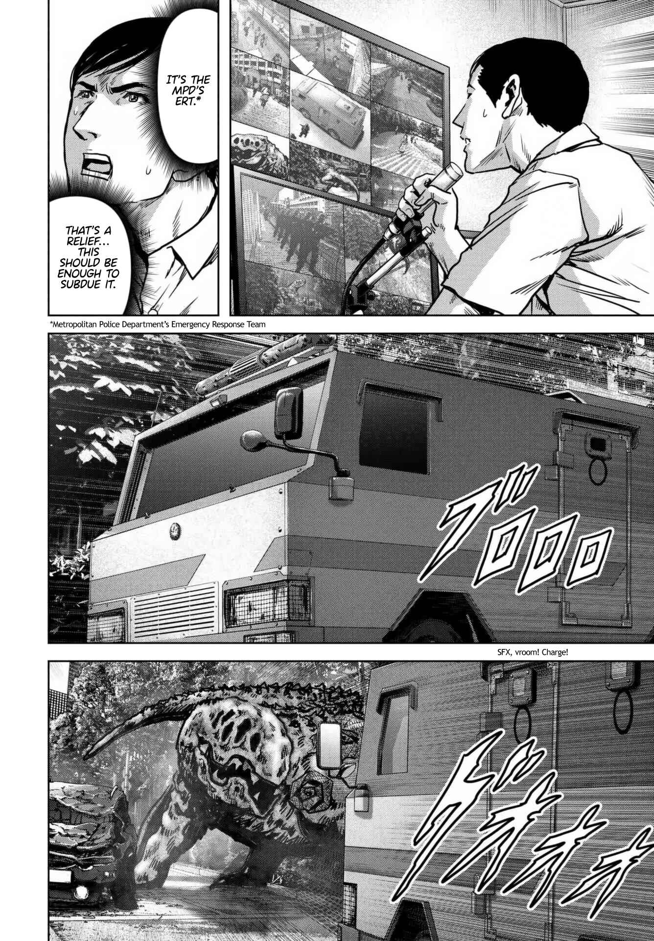 Page 24 Chapter 18 Kaijuu Jieitai